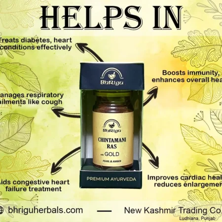 Chintamani Ras Gold | Chintamani Ras Gold tablets | Chintamani Ras tablets |Chintamani Ras| ayurvedic herbal products |herbal powder |ayurvedic medicines |ayurvedic projucts | herbal products | organic medicines |natural | ancient remedies | herbal supplements | herbal wellness | ayurvedic ramedies | herbal formulations | herbal health solutions | natural health support |Himalaya | Dabur | Patanjali AYURVEDIC TABLETS |100% AYURVEDIC | AYURVEDIC MEDICINE | ORGANIC PRODUCT | PURE AYURVERDA | 100% PURE AYURVEDA | Powder|bhriguherbals.com