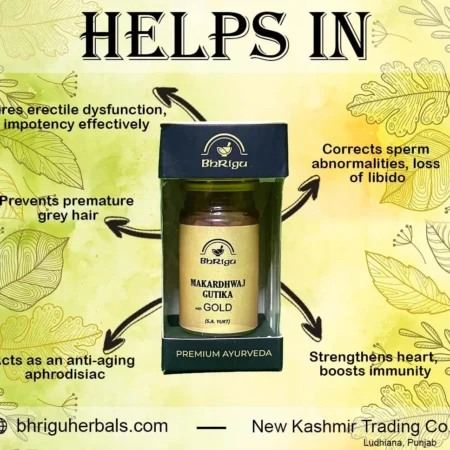 Makardhwaj Gold | Makardhwaj Gold tablets | Makardhwaj tablets | Makardhwaj | ayurvedic herbal products |herbal powder |ayurvedic medicines |ayurvedic projucts | herbal products | organic medicines |natural | ancient remedies | herbal supplements | herbal wellness | ayurvedic ramedies | herbal formulations | herbal health solutions | natural health support |Himalaya | Dabur | Patanjali AYURVEDIC TABLETS |100% AYURVEDIC | AYURVEDIC MEDICINE | ORGANIC PRODUCT | PURE AYURVERDA | 100% PURE AYURVEDA | Powder|bhriguherbals.com