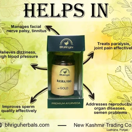 Rasraj Ras Gold |Rasraj Ras Gold tablets| Rasraj Ras tablets | Rasraj Ras | ayurvedic herbal products |herbal powder |ayurvedic medicines |ayurvedic projucts | herbal products | organic medicines |natural | ancient remedies | herbal supplements | herbal wellness | ayurvedic ramedies | herbal formulations | herbal health solutions | natural health support |Himalaya | Dabur | Patanjali AYURVEDIC TABLETS |100% AYURVEDIC | AYURVEDIC MEDICINE | ORGANIC PRODUCT | PURE AYURVERDA | 100% PURE AYURVEDA | Powder|bhriguherbals.com