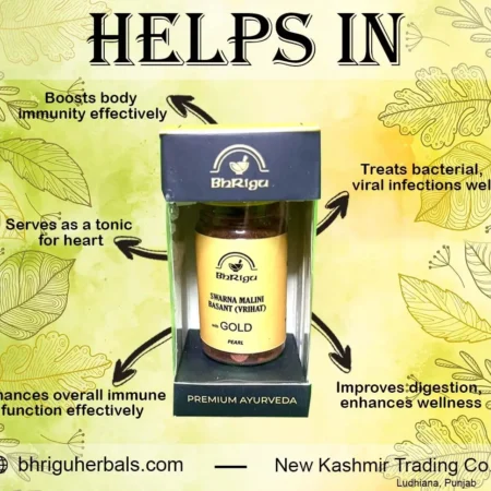 Swarna Malini Basant Gold | Swarna Malini Basant Gold tablets | Swarna Malini Basant tablets | Swarna Malini Basant | ayurvedic herbal products |herbal powder |ayurvedic medicines |ayurvedic projucts | herbal products | organic medicines |natural | ancient remedies | herbal supplements | herbal wellness | ayurvedic ramedies | herbal formulations | herbal health solutions | natural health support |Himalaya | Dabur | Patanjali AYURVEDIC TABLETS |100% AYURVEDIC | AYURVEDIC MEDICINE | ORGANIC PRODUCT | PURE AYURVERDA | 100% PURE AYURVEDA | Powder|bhriguherbals.com