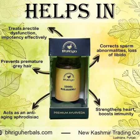Siddha Makardhwaj | Siddha Makardhwaj tablets | Siddha Makardhwaj gold tablets | Siddha Makardhwaj| ayurvedic herbal products |herbal powder |ayurvedic medicines |ayurvedic projucts | herbal products | organic medicines |natural | ancient remedies | herbal supplements | herbal wellness | ayurvedic ramedies | herbal formulations | herbal health solutions | natural health support |Himalaya | Dabur | Patanjali AYURVEDIC TABLETS |100% AYURVEDIC | AYURVEDIC MEDICINE | ORGANIC PRODUCT | PURE AYURVERDA | 100% PURE AYURVEDA | Powder|bhriguherbals.com