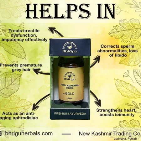 Siddha Makardhwaj Special Gold | Siddha Makardhwaj Special Gold tablets | Siddha Makardhwaj Special tablets | Siddha Makardhwaj tablets| Siddha Makardhwaj Special | ayurvedic herbal products |herbal powder |ayurvedic medicines |ayurvedic projucts | herbal products | organic medicines |natural | ancient remedies | herbal supplements | herbal wellness | ayurvedic ramedies | herbal formulations | herbal health solutions | natural health support |Himalaya | Dabur | Patanjali AYURVEDIC TABLETS |100% AYURVEDIC | AYURVEDIC MEDICINE | ORGANIC PRODUCT | PURE AYURVERDA | 100% PURE AYURVEDA | Powder|bhriguherbals.com