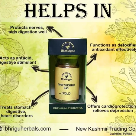 Soot Shekhar Ras Gold | Soot Shekhar Ras Gold tablets | Soot Shekhar Ras tablets | Soot Shekhar tablets | ayurvedic herbal products |herbal powder |ayurvedic medicines |ayurvedic projucts | herbal products | organic medicines |natural | ancient remedies | herbal supplements | herbal wellness | ayurvedic ramedies | herbal formulations | herbal health solutions | natural health support |Himalaya | Dabur | Patanjali AYURVEDIC TABLETS |100% AYURVEDIC | AYURVEDIC MEDICINE | ORGANIC PRODUCT | PURE AYURVERDA | 100% PURE AYURVEDA | Powder|bhriguherbals.com