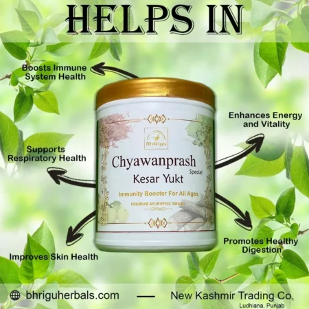 Chyawanprash Special(Kesar Yukt) | Chyawanprash Special| Chyawanprash Special tablets | Chyawanprash | ayurvedic herbal products |herbal powder |ayurvedic medicines |ayurvedic projucts | herbal products | organic medicines |natural | ancient remedies | herbal supplements | herbal wellness | ayurvedic ramedies | herbal formulations | herbal health solutions | natural health support |Himalaya | Dabur | Patanjali AYURVEDIC TABLETS |100% AYURVEDIC | AYURVEDIC MEDICINE | ORGANIC PRODUCT | PURE AYURVERDA | 100% PURE AYURVEDA | Powder|bhriguherbals.com