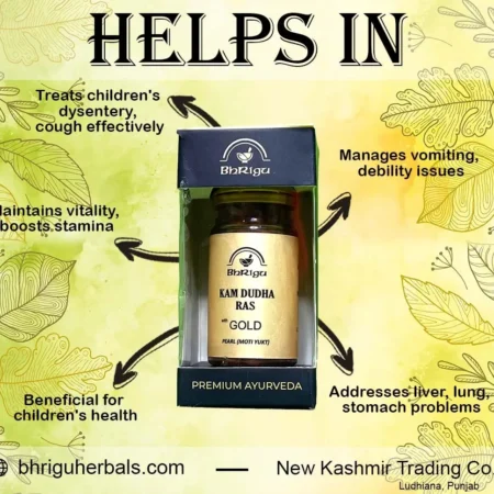 Kumar Kaylan Rasa Gold | Kumar Kaylan Rasa Gold tablets | Kumar Kaylan Rasa Gold tablets | Kumar Kaylan Rasa | ayurvedic herbal products |herbal powder |ayurvedic medicines |ayurvedic projucts | herbal products | organic medicines |natural | ancient remedies | herbal supplements | herbal wellness | ayurvedic ramedies | herbal formulations | herbal health solutions | natural health support |Himalaya | Dabur | Patanjali AYURVEDIC TABLETS |100% AYURVEDIC | AYURVEDIC MEDICINE | ORGANIC PRODUCT | PURE AYURVERDA | 100% PURE AYURVEDA | Powder|bhriguherbals.com