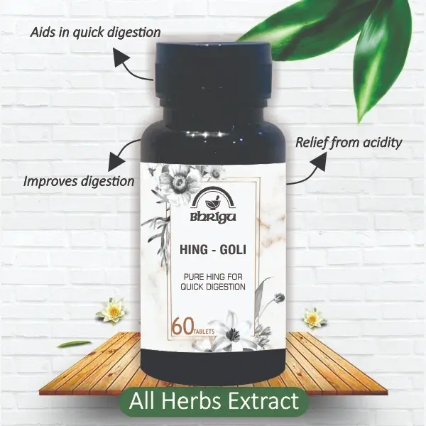 Hing Goli | Hing Goli tablets | Hing tablets | Hing | Hing tablets | digestive tablets | ayurvedic herbal products |herbal powder |ayurvedic medicines |ayurvedic projucts | herbal products | organic medicines |natural | ancient remedies | herbal supplements | herbal wellness | ayurvedic ramedies | herbal formulations | herbal health solutions | natural health support |Himalaya | Dabur | Patanjali