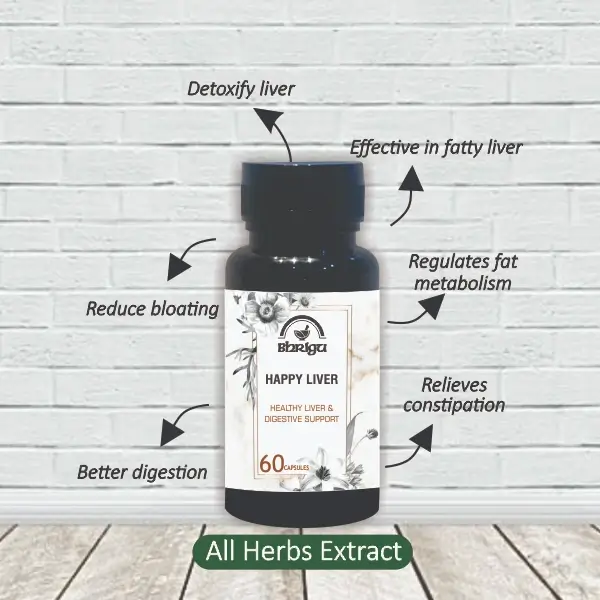 Happy Liver | Happy Liver tablets | liver tablets | liver capsule | ayurvedic herbal products |herbal powder |ayurvedic medicines |ayurvedic projucts | herbal products | organic medicines |natural | ancient remedies | herbal supplements | herbal wellness | ayurvedic ramedies | herbal formulations | herbal health solutions | natural health support |Himalaya | Dabur | Patanjali