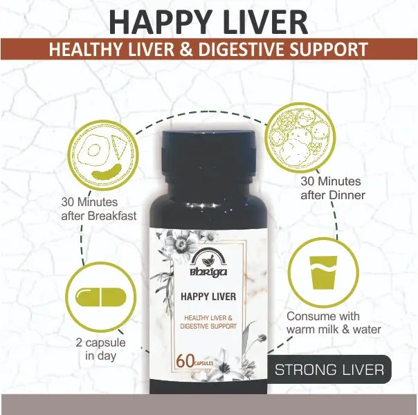 Happy Liver | Happy Liver tablets | liver tablets | liver capsule | ayurvedic herbal products |herbal powder |ayurvedic medicines |ayurvedic projucts | herbal products | organic medicines |natural | ancient remedies | herbal supplements | herbal wellness | ayurvedic ramedies | herbal formulations | herbal health solutions | natural health support |Himalaya | Dabur | Patanjali