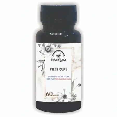 Piles Cure | Piles Cure tablets | Piles tablets | Piles medicine |piles | ayurvedic herbal products |herbal powder |ayurvedic medicines |ayurvedic projucts | herbal products | organic medicines |natural | ancient remedies | herbal supplements | herbal wellness | ayurvedic ramedies | herbal formulations | herbal health solutions | natural health support |Himalaya | Dabur | Patanjali
