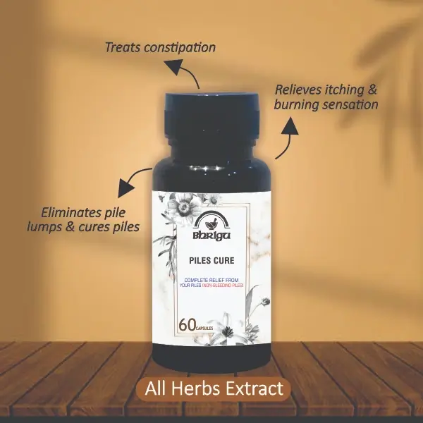 Piles Cure | Piles Cure tablets | Piles tablets | Piles medicine |piles | ayurvedic herbal products |herbal powder |ayurvedic medicines |ayurvedic projucts | herbal products | organic medicines |natural | ancient remedies | herbal supplements | herbal wellness | ayurvedic ramedies | herbal formulations | herbal health solutions | natural health support |Himalaya | Dabur | Patanjali