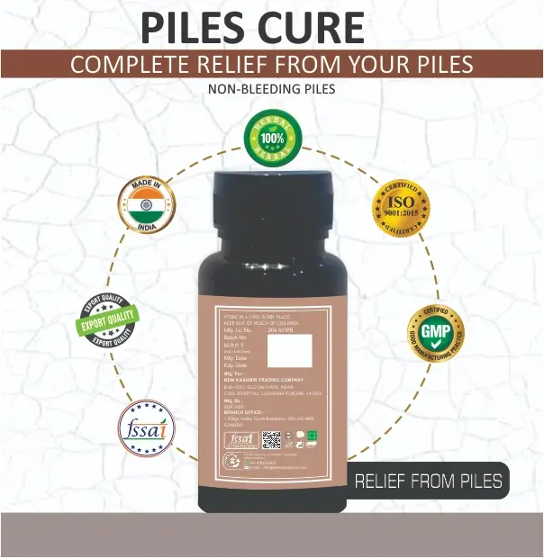 Piles Cure | Piles Cure tablets | Piles tablets | Piles medicine |piles | ayurvedic herbal products |herbal powder |ayurvedic medicines |ayurvedic projucts | herbal products | organic medicines |natural | ancient remedies | herbal supplements | herbal wellness | ayurvedic ramedies | herbal formulations | herbal health solutions | natural health support |Himalaya | Dabur | Patanjali