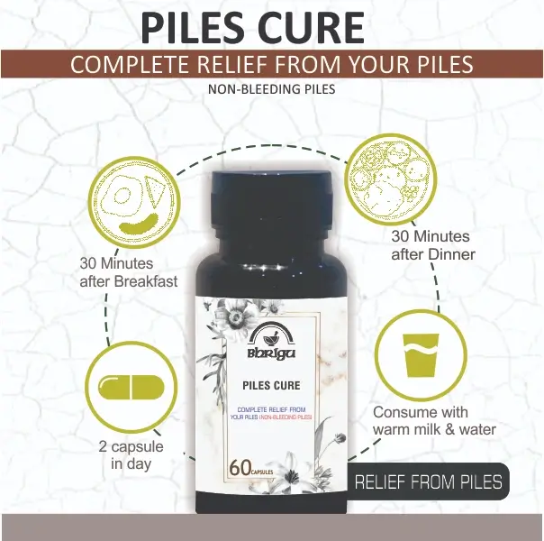 Piles Cure | Piles Cure tablets | Piles tablets | Piles medicine |piles | ayurvedic herbal products |herbal powder |ayurvedic medicines |ayurvedic projucts | herbal products | organic medicines |natural | ancient remedies | herbal supplements | herbal wellness | ayurvedic ramedies | herbal formulations | herbal health solutions | natural health support |Himalaya | Dabur | Patanjali
