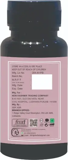 Heart 'O Happy | Heart 'O Happy tablets | heart tablets | heart care | ayurvedic herbal products |herbal powder |ayurvedic medicines |ayurvedic projucts | herbal products | organic medicines |natural | ancient remedies | herbal supplements | herbal wellness | ayurvedic ramedies | herbal formulations | herbal health solutions | natural health support |Himalaya | Dabur | Patanjali