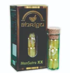 Man Sutra XX
