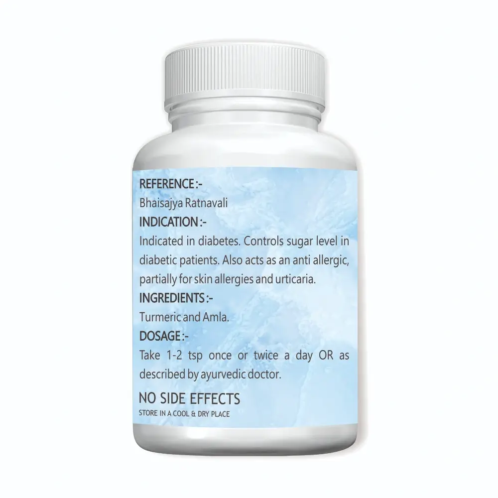 Nisha Amalaki Churna | Nisha Amalaki Churna tablets | Nisha Amalaki tablets | Nisha Amalaki | ayurvedic herbal products |herbal powder |ayurvedic medicines |ayurvedic projucts | herbal products | organic medicines |natural | ancient remedies | herbal supplements | herbal wellness | ayurvedic ramedies | herbal formulations | herbal health solutions | natural health support