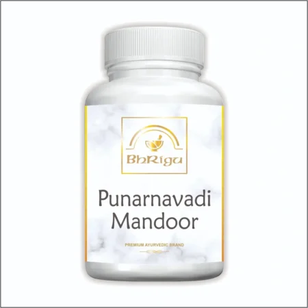 Punarvadi Mandoor | Punarvadi Mandoor tablets |Punarvadi tablets | Punarvadi | ayurvedic herbal products |herbal powder |ayurvedic medicines |ayurvedic projucts | herbal products | organic medicines |natural | ancient remedies | herbal supplements | herbal wellness | ayurvedic ramedies | herbal formulations | herbal health solutions | natural health support