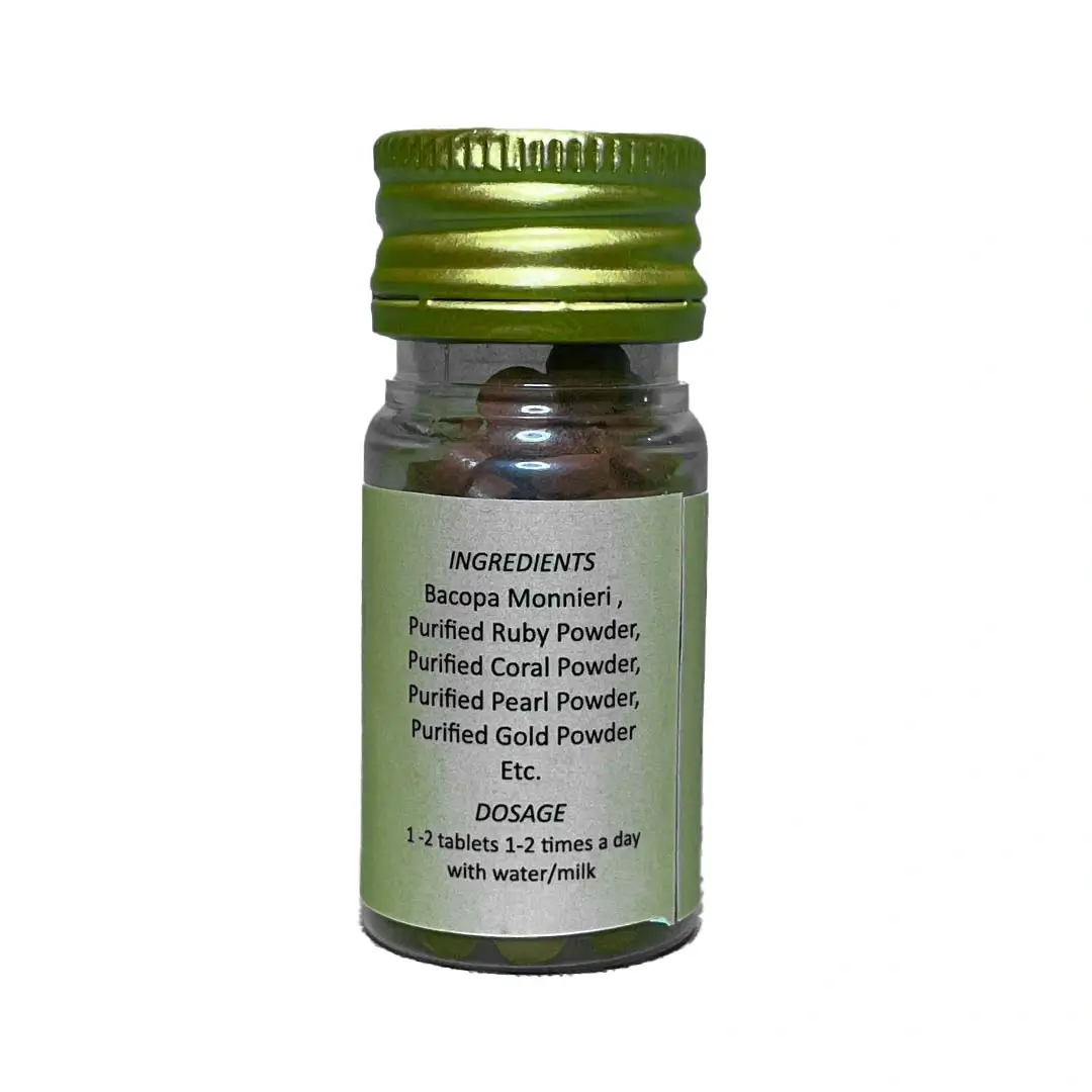 Brahmi Vati Gold (PEARL) | Brahmi Vati Gold (PEARL) tablets| Brahmi Vati Gold tablets | Brahmi Vati tablets | Brahmi Vati | ayurvedic herbal products |herbal powder |ayurvedic medicines |ayurvedic projucts | herbal products | organic medicines |natural | ancient remedies | herbal supplements | herbal wellness | ayurvedic ramedies | herbal formulations | herbal health solutions | natural health support |Himalaya | Dabur | Patanjali AYURVEDIC TABLETS |100% AYURVEDIC | AYURVEDIC MEDICINE | ORGANIC PRODUCT | PURE AYURVERDA | 100% PURE AYURVEDA | Powder|bhriguherbals.com