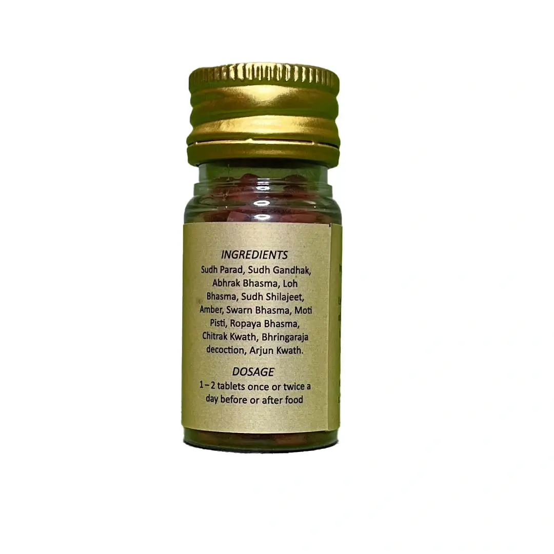 Chintamani Ras Gold | Chintamani Ras Gold tablets | Chintamani Ras tablets |Chintamani Ras| ayurvedic herbal products |herbal powder |ayurvedic medicines |ayurvedic projucts | herbal products | organic medicines |natural | ancient remedies | herbal supplements | herbal wellness | ayurvedic ramedies | herbal formulations | herbal health solutions | natural health support |Himalaya | Dabur | Patanjali AYURVEDIC TABLETS |100% AYURVEDIC | AYURVEDIC MEDICINE | ORGANIC PRODUCT | PURE AYURVERDA | 100% PURE AYURVEDA | Powder|bhriguherbals.com