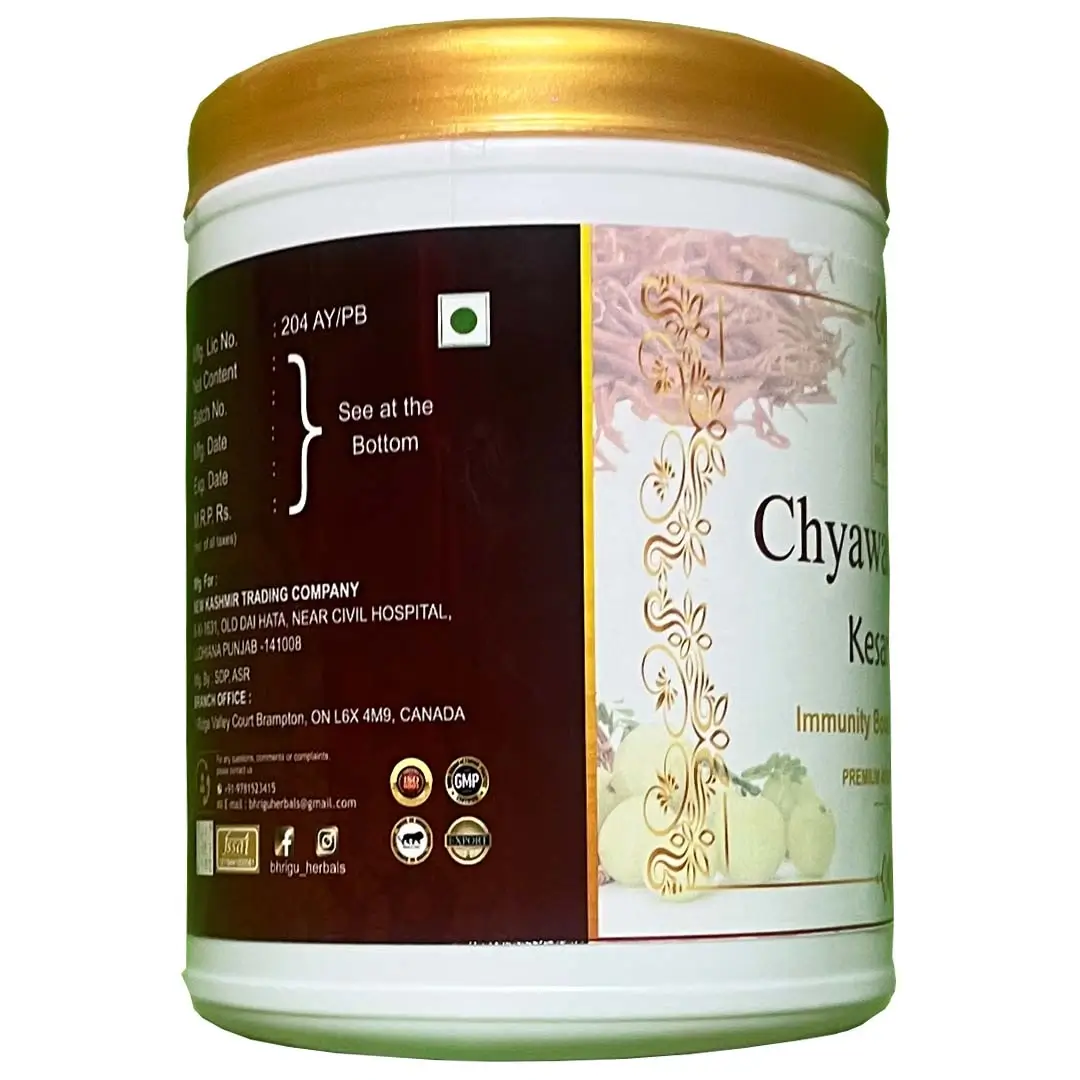 Chyawanprash Special(Kesar Yukt) | Chyawanprash Special| Chyawanprash Special tablets | Chyawanprash | ayurvedic herbal products |herbal powder |ayurvedic medicines |ayurvedic projucts | herbal products | organic medicines |natural | ancient remedies | herbal supplements | herbal wellness | ayurvedic ramedies | herbal formulations | herbal health solutions | natural health support |Himalaya | Dabur | Patanjali AYURVEDIC TABLETS |100% AYURVEDIC | AYURVEDIC MEDICINE | ORGANIC PRODUCT | PURE AYURVERDA | 100% PURE AYURVEDA | Powder|bhriguherbals.com