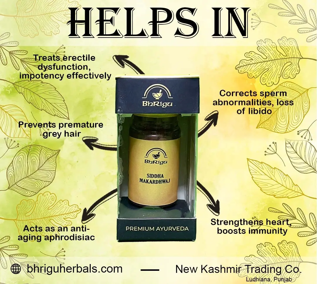 Siddha Makardhwaj | Siddha Makardhwaj tablets | Siddha Makardhwaj gold tablets | Siddha Makardhwaj| ayurvedic herbal products |herbal powder |ayurvedic medicines |ayurvedic projucts | herbal products | organic medicines |natural | ancient remedies | herbal supplements | herbal wellness | ayurvedic ramedies | herbal formulations | herbal health solutions | natural health support |Himalaya | Dabur | Patanjali AYURVEDIC TABLETS |100% AYURVEDIC | AYURVEDIC MEDICINE | ORGANIC PRODUCT | PURE AYURVERDA | 100% PURE AYURVEDA | Powder|bhriguherbals.com