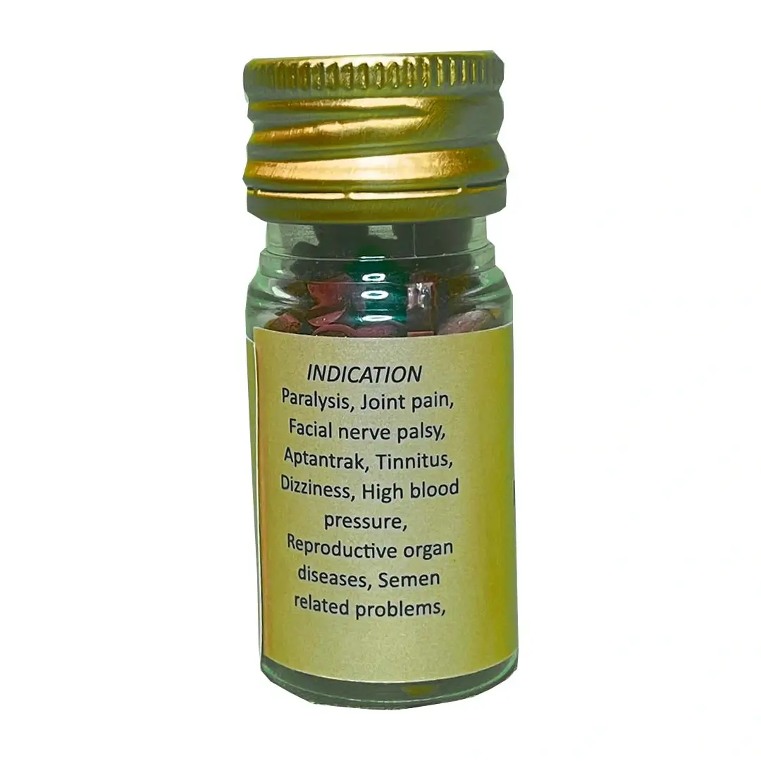 Rasraj Ras Gold |Rasraj Ras Gold tablets| Rasraj Ras tablets | Rasraj Ras | ayurvedic herbal products |herbal powder |ayurvedic medicines |ayurvedic projucts | herbal products | organic medicines |natural | ancient remedies | herbal supplements | herbal wellness | ayurvedic ramedies | herbal formulations | herbal health solutions | natural health support |Himalaya | Dabur | Patanjali AYURVEDIC TABLETS |100% AYURVEDIC | AYURVEDIC MEDICINE | ORGANIC PRODUCT | PURE AYURVERDA | 100% PURE AYURVEDA | Powder|bhriguherbals.com