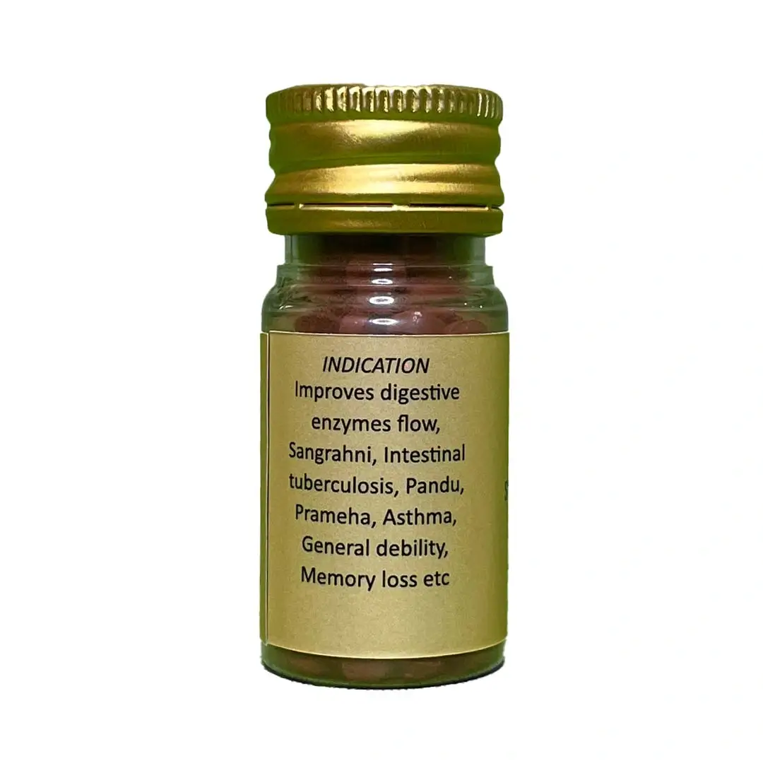 Swarna Malini Basant Gold | Swarna Malini Basant Gold tablets | Swarna Malini Basant tablets | Swarna Malini Basant | Immunity tablets | Infections tablets | Inflammation tablets | Vitality tablets | Respiratory tablets | Improves Immunity | Treats Bacterial Infections | Reduces Inflammation | Promotes Overall Vitality | Supports Respiratory Health