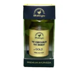 Vat Chintamani Ras Brihat Gold